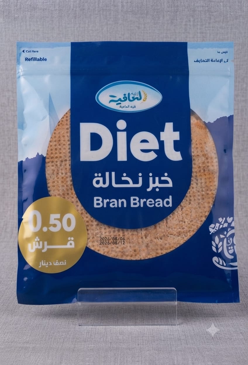 منتج
